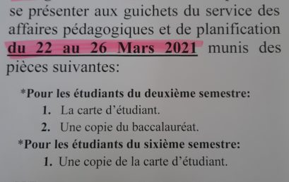 CHANGEMENT DE FILIÈRE | تغيير المسلك