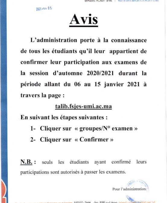 AVIS AUX ÉTUDIANTS DE LA LICENCE FONDAMENTALE