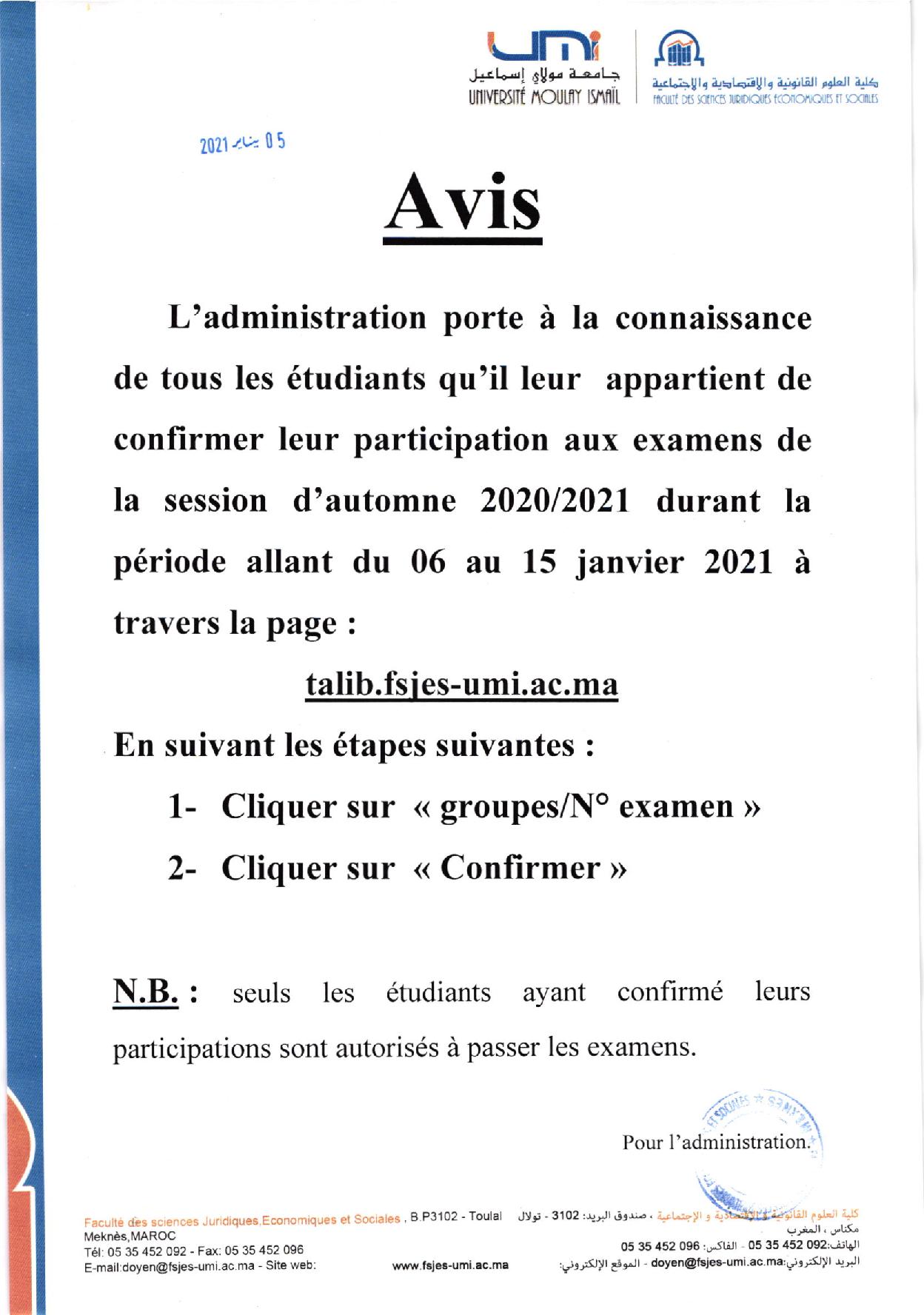 AVIS AUX ÉTUDIANTS DE LA LICENCE FONDAMENTALE