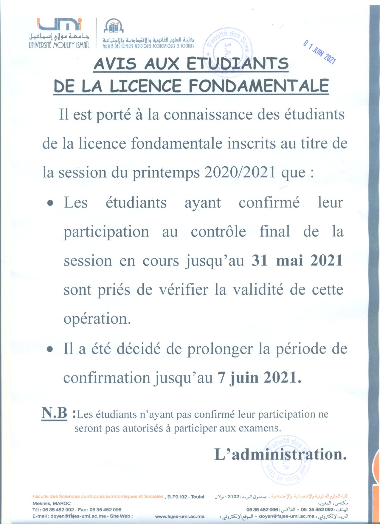 AVIS AUX ÉTUDIANTS DE LA LICENCE FONDAMENTALE