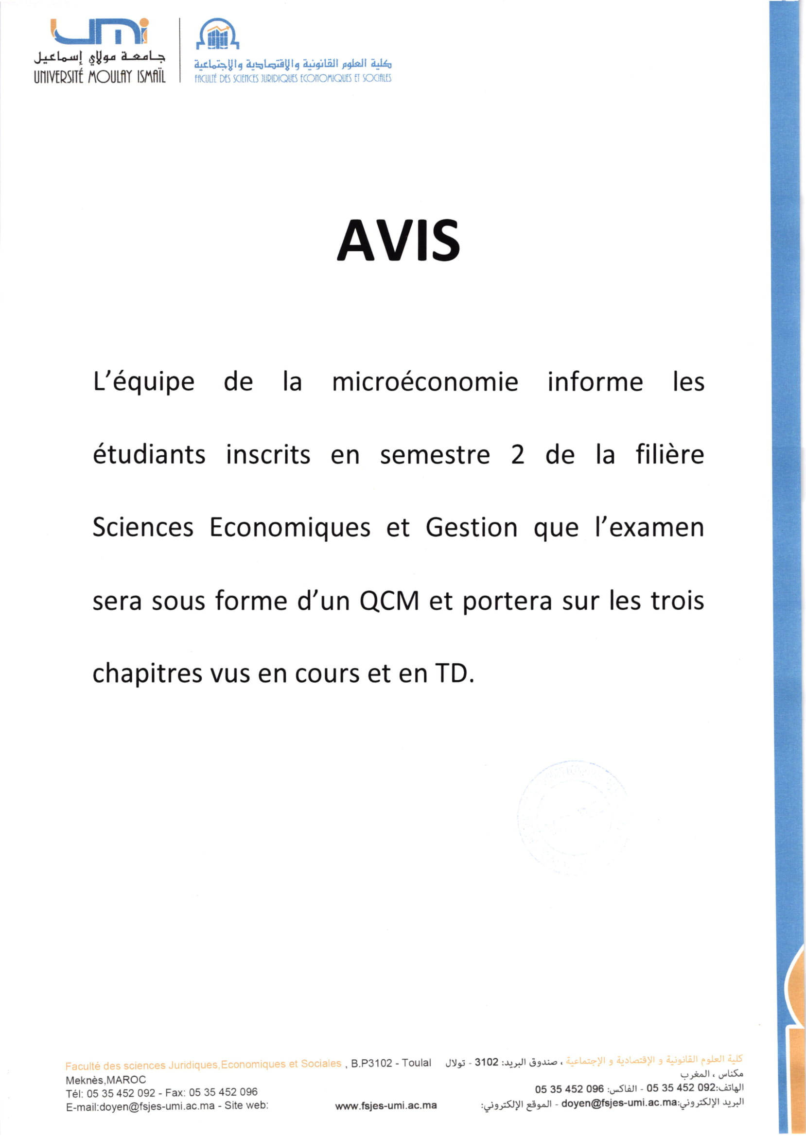 AVIS MICROECONOMIE EG2