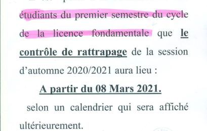 CONTRÔLE DE RATTRAPAGE