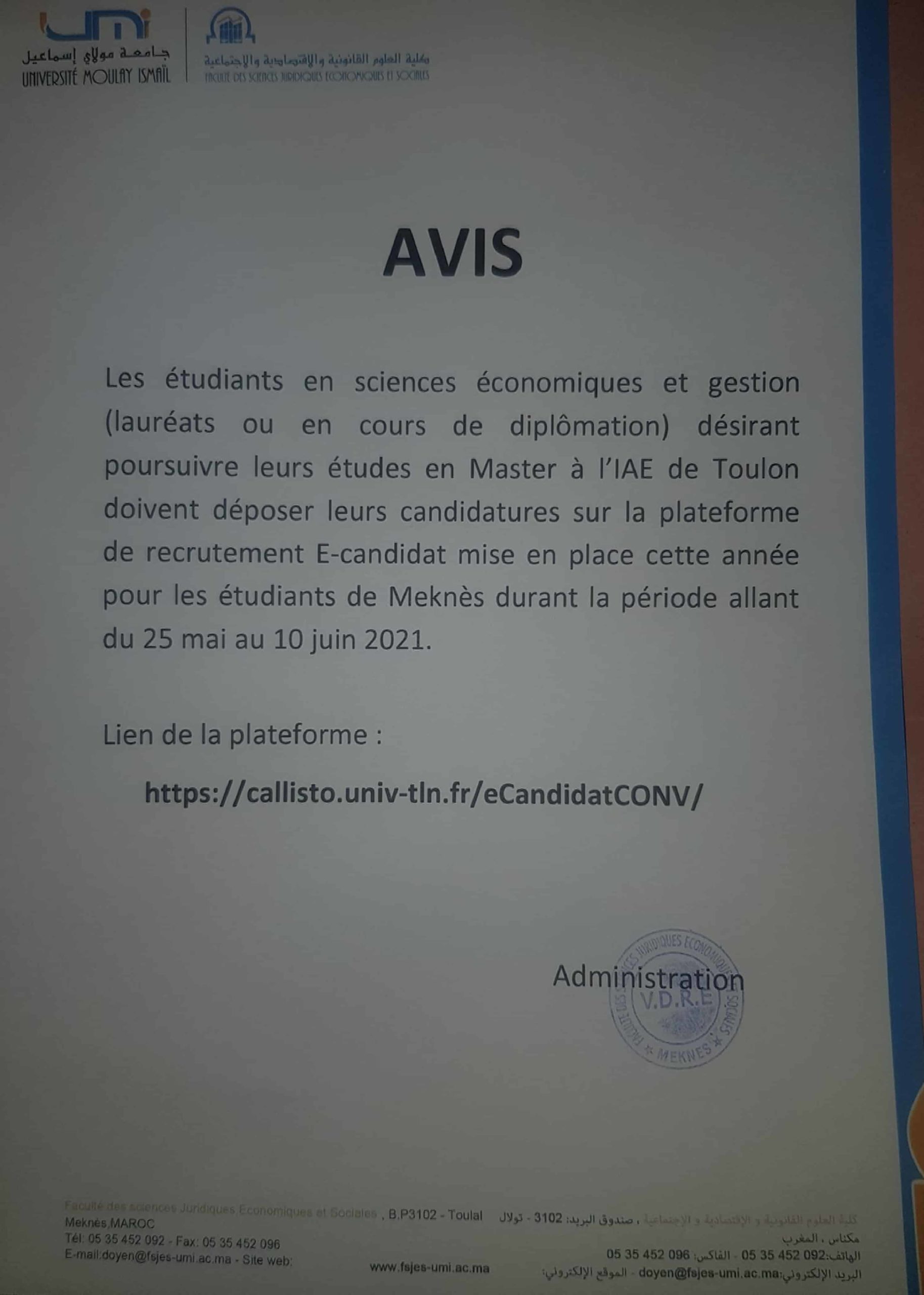 AVIS AUX ÉTUDIANTS EN SCIENCES ÉCONOMIQUES ET GESTION