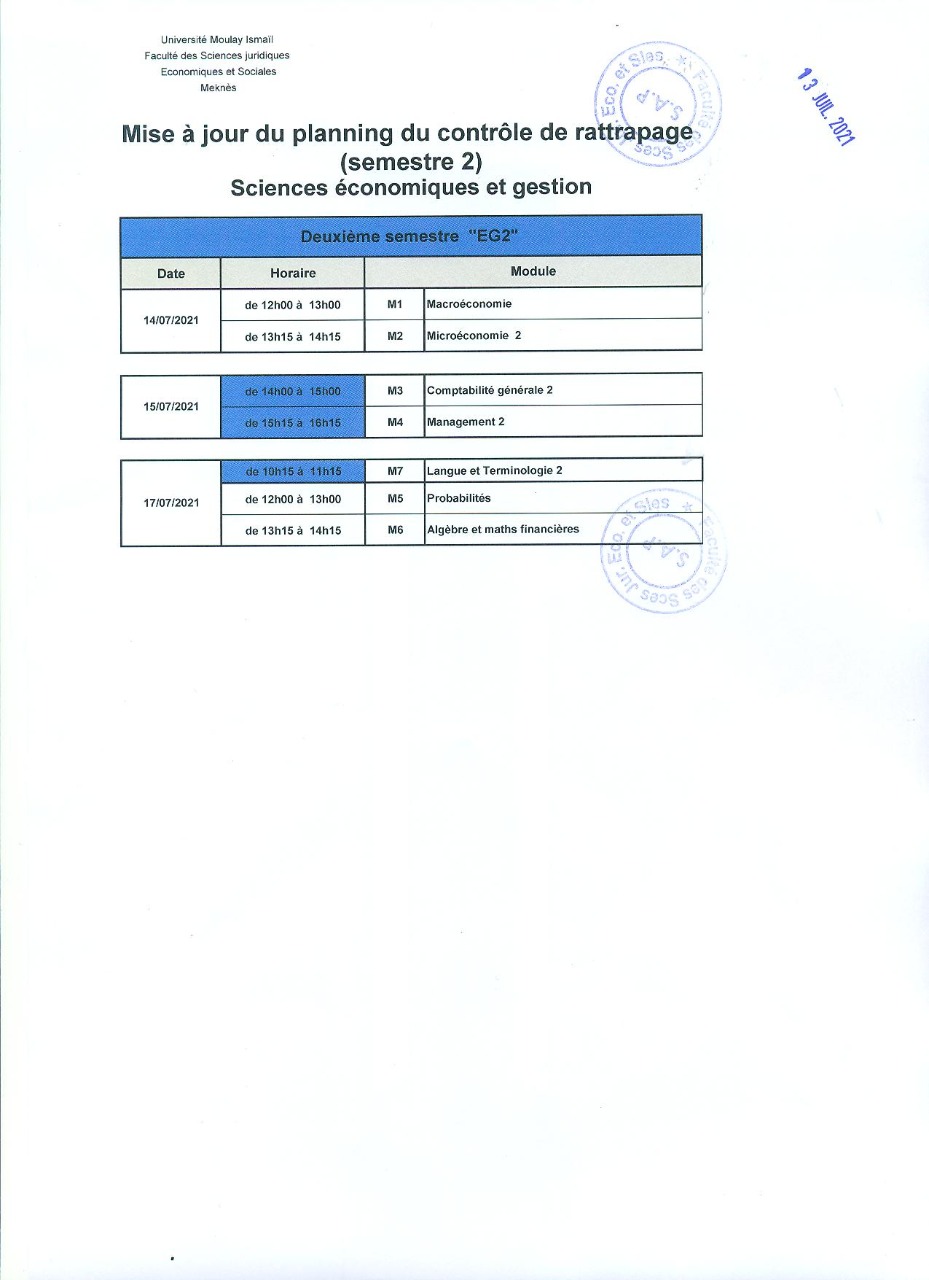 EG2 : Planning du contrôle de rattrapage