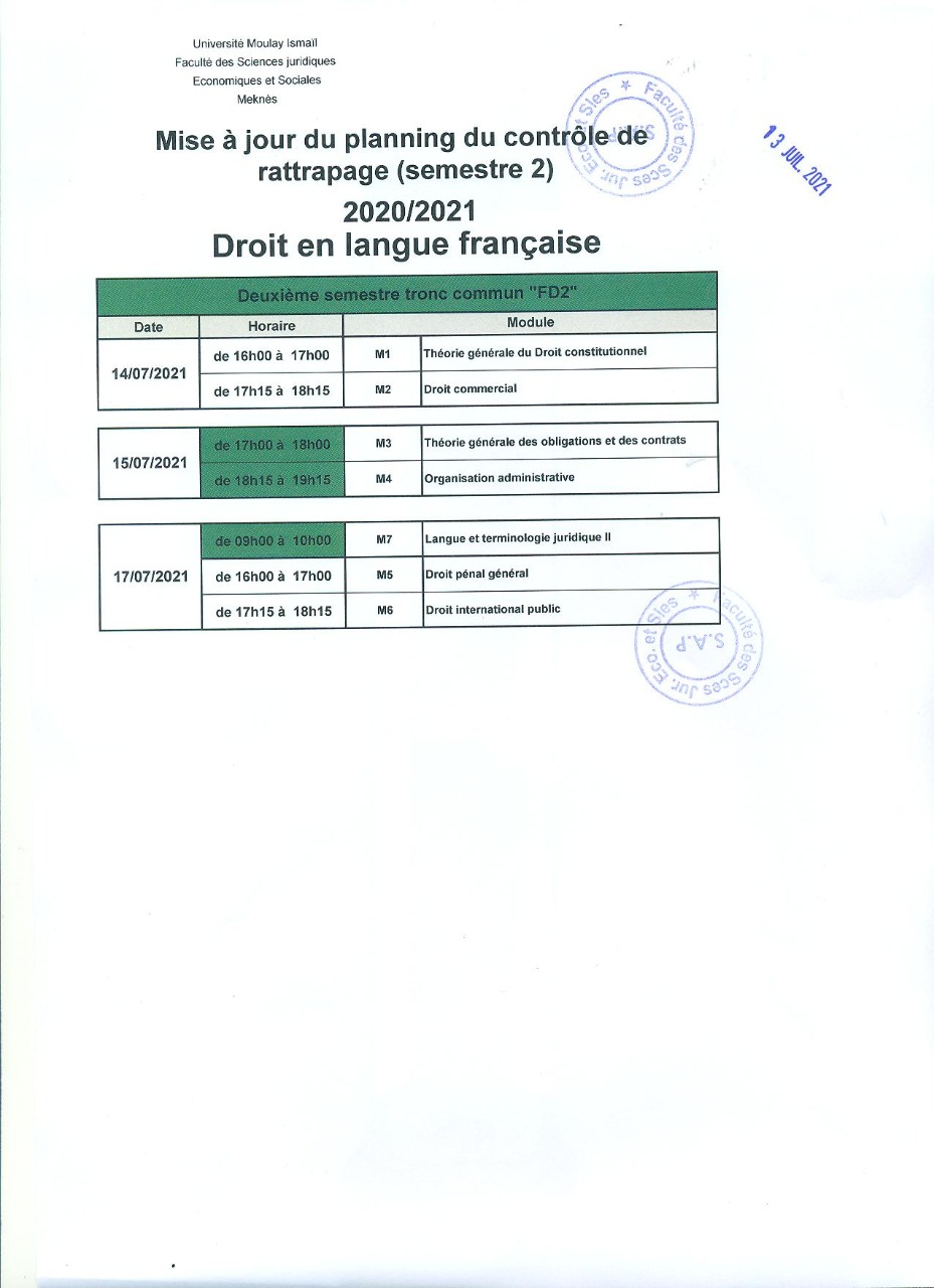 FD2 : Planning du contrôle de rattrapage