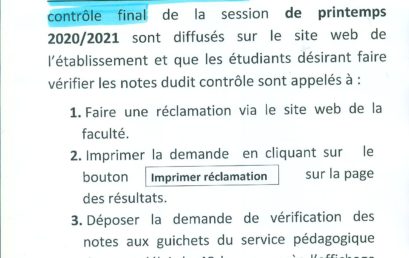 Résultat EG2 : Ordinaire
