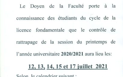 Calendrier du contôle de rattrapage session du printemps 2021