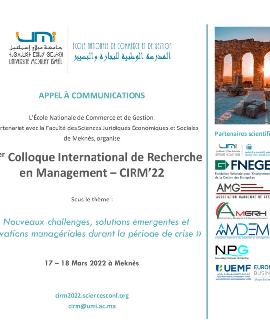 APPEL A COMMUNICATIONS : Le 1er Colloque International de Recherche en Management – CIRM’22