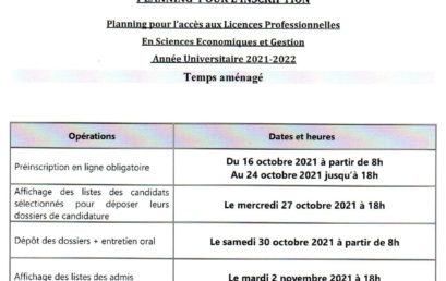 Formation Temps aménagé : APPEL A CANDIDATURE