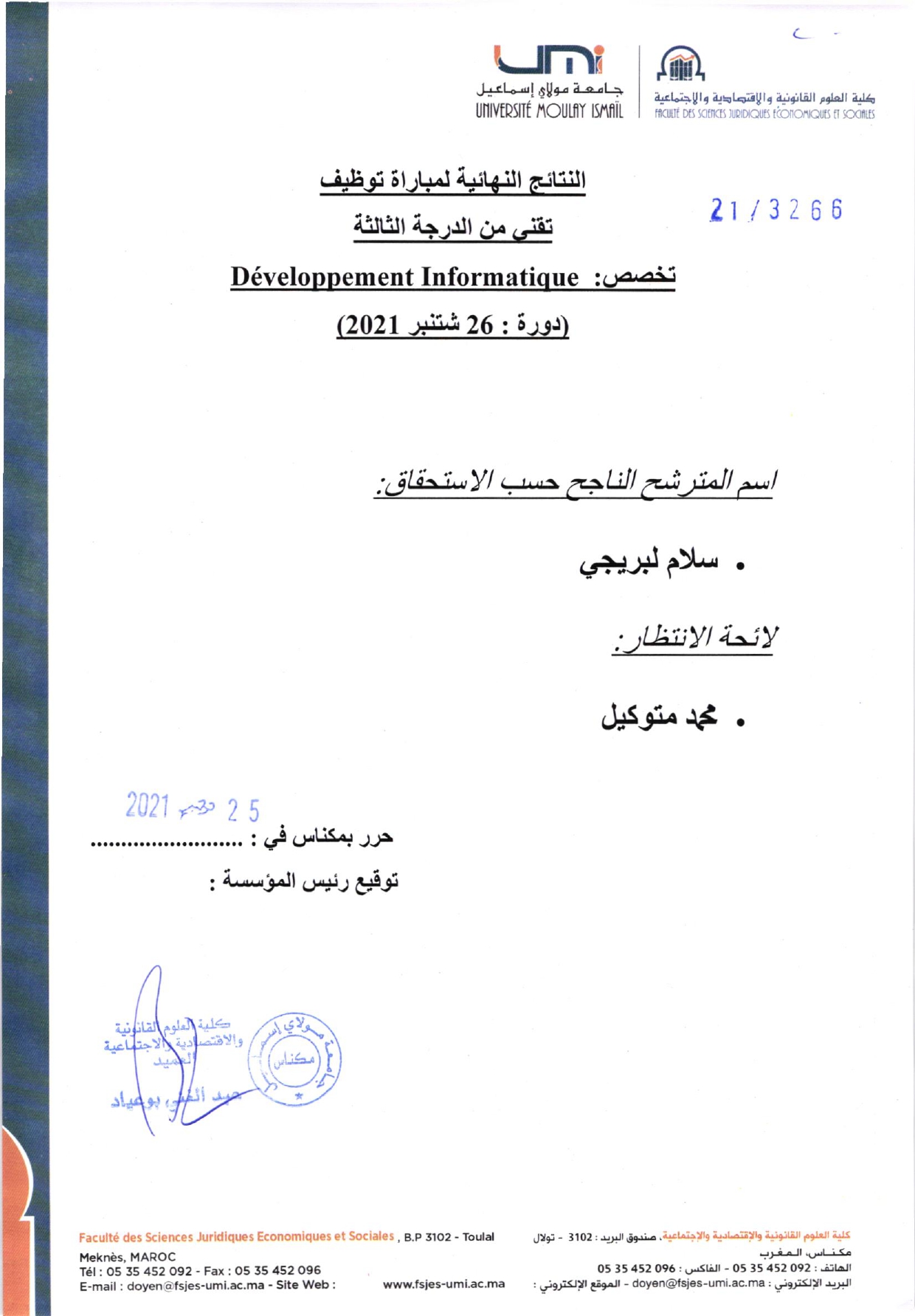 Résultat Final / Développement Informatique du 26.09.2021