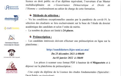 Candidature Master Gouvernance Démocratique et Droits de l’Homme