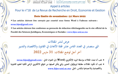 Appel à articles pour le n° 18 de la Revue de Recherche en Droit, Economie et Gestion