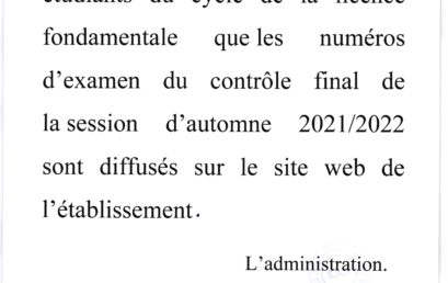 Numéros d’examen du contrôle final