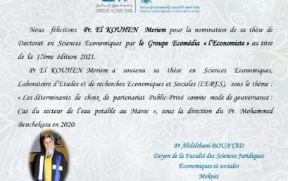 Pr El Kouhen : nomination de thèse