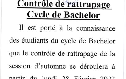 Résultat de Bachelor + Avis de Rattrapage