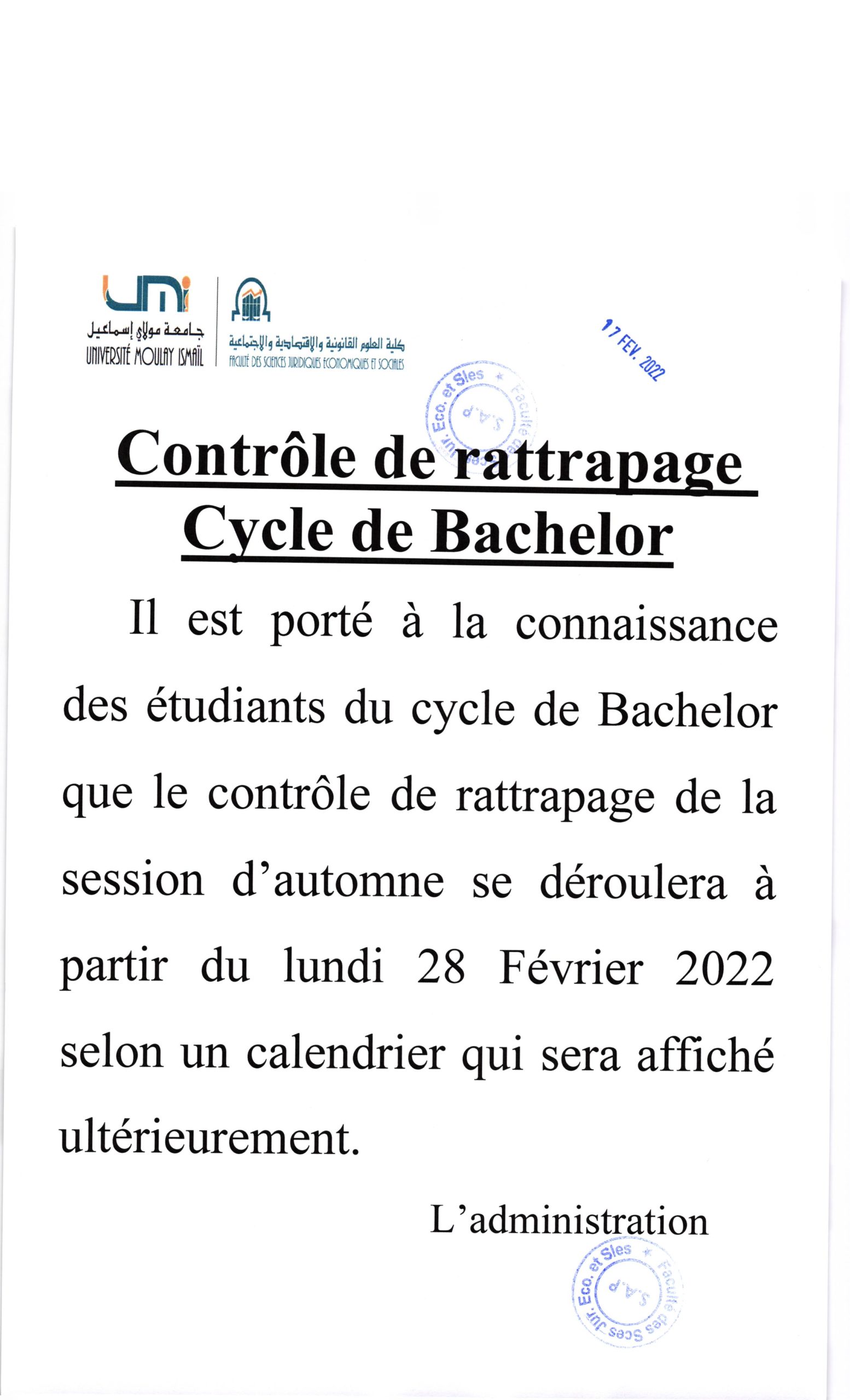 Résultat de Bachelor + Avis de Rattrapage