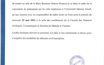 Avis : Poursuite d’études de master au sein de la Brest Business School ( France)