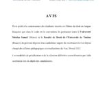 Avis : partenariat entre UMI et la Faculté de Droit de l’Université de Toulon (France)