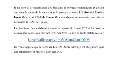 Avis : partenariat entre UMI et l’IAE de Toulon (France)