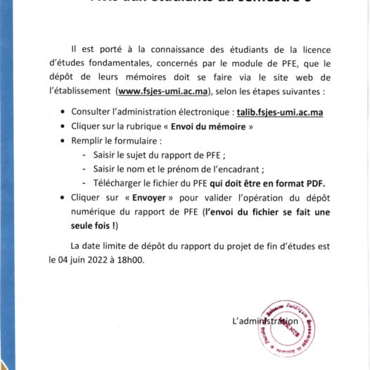 Avis PFE (Memoire): Licence Fondamentale