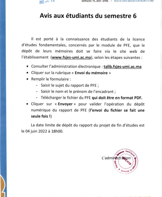 Avis PFE (Memoire): Licence Fondamentale