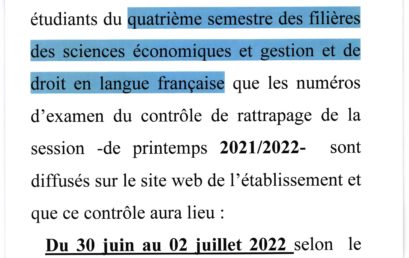 Planning de rattrapage du quatrième semestre