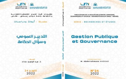 Série « Recherches et Études » – PUBLICATION N°24-2022