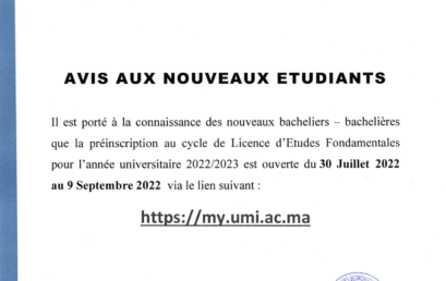 avis aux nouveaux étudiants – إعلان للطلبة الجدد