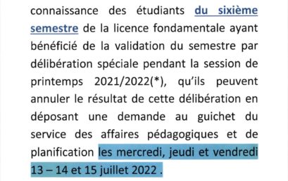 Délibération spéciale S6 المداولة الخاصة