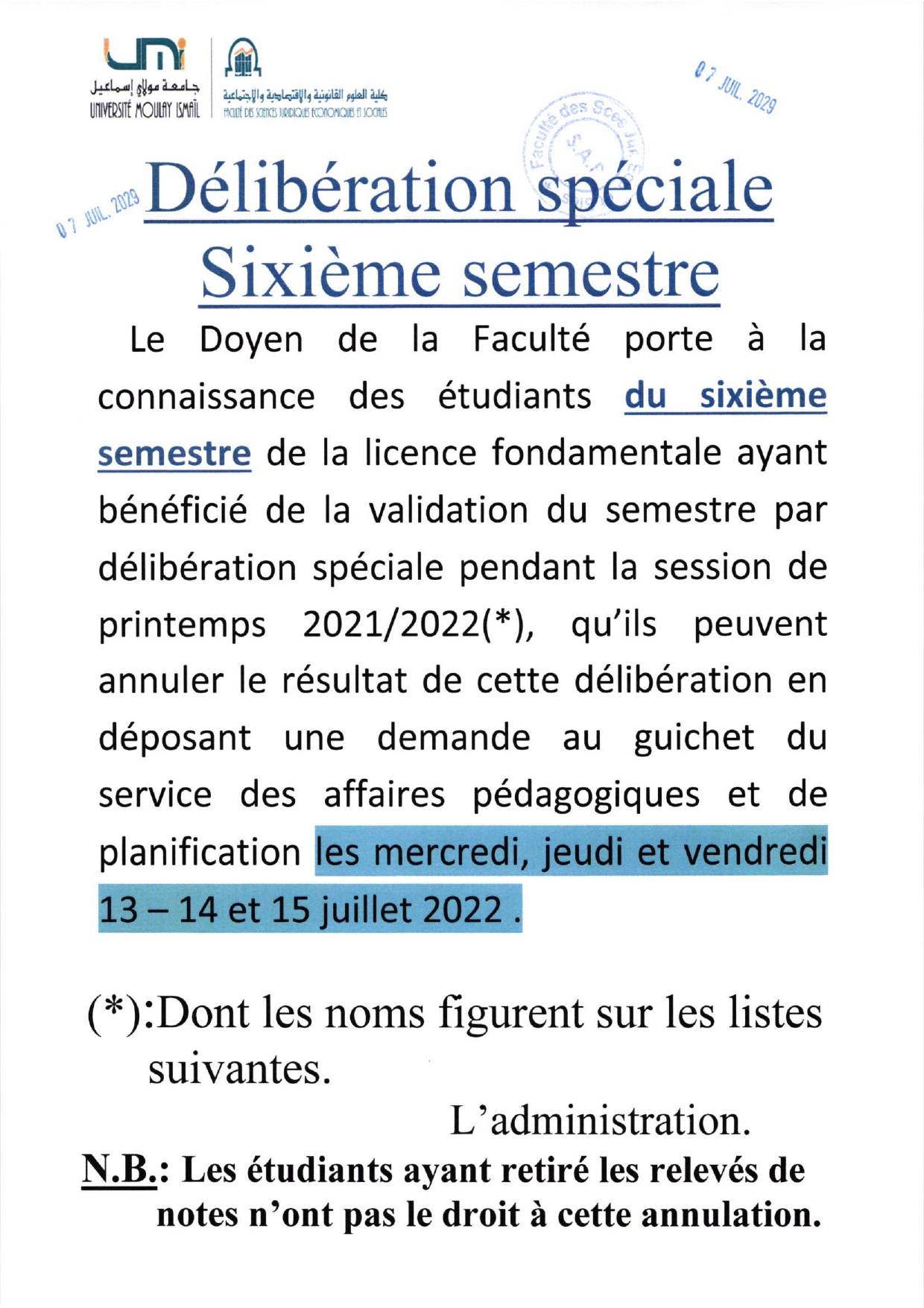 Délibération spéciale S6 المداولة الخاصة