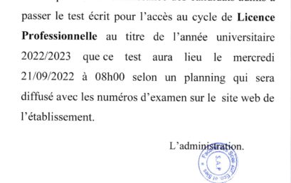 LP : test écrit pour l’accès à la licence professionnelle