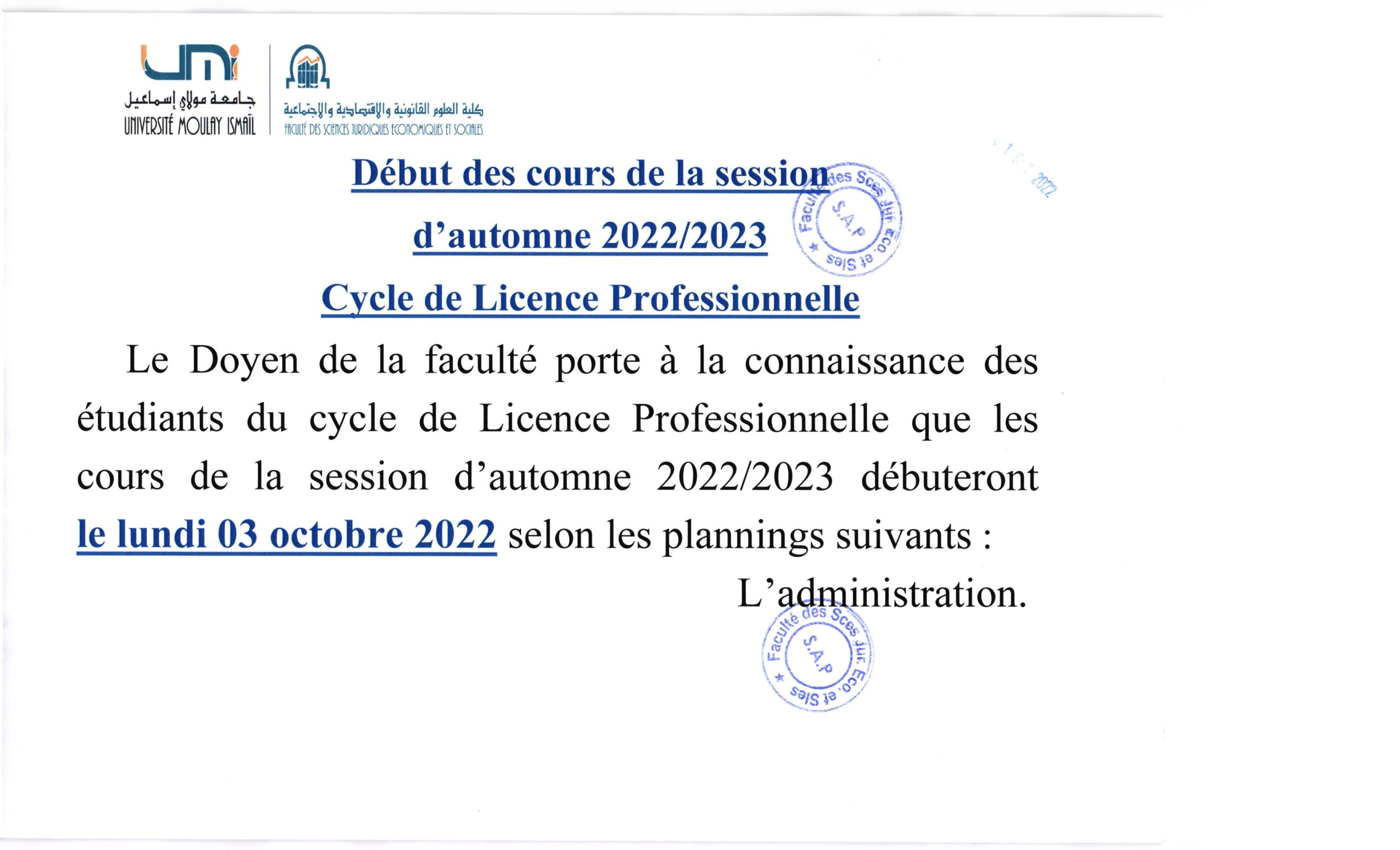 Emploi du temps : Licence Professionnelle