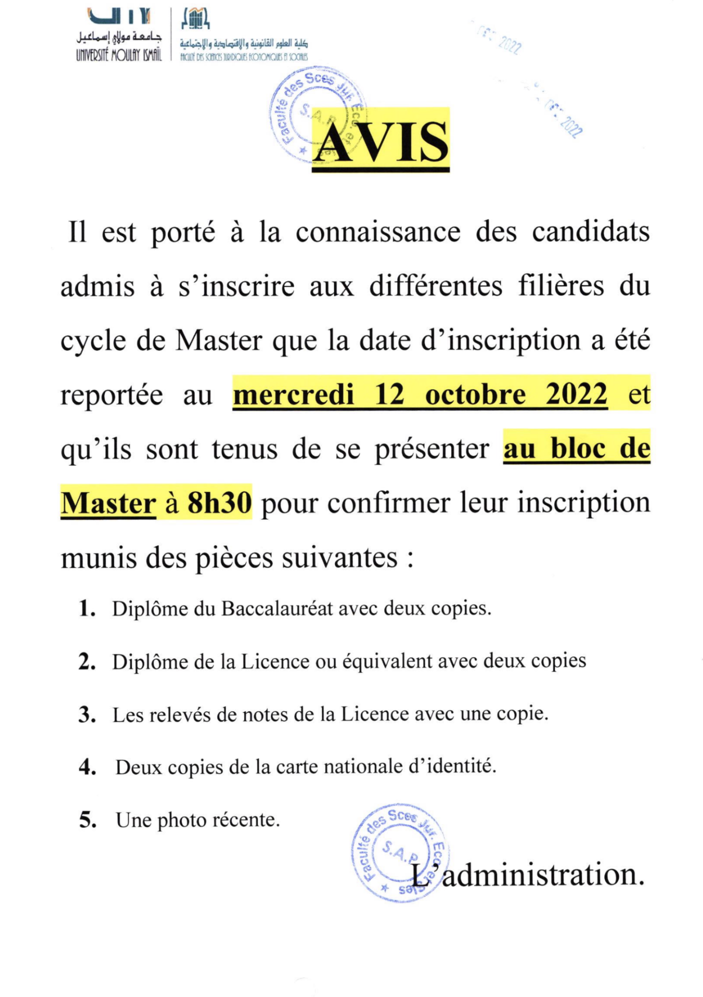 Cycle de Master 2022/2023 : listes des candidats admis