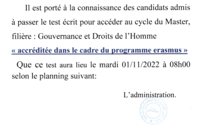 Test écrit pour l’accès au cycle de Master: Gouvernance et Droits de l’Homme