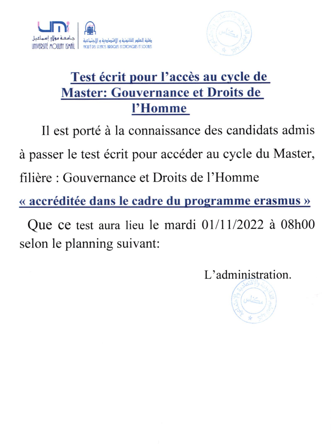 Test écrit pour l’accès au cycle de Master: Gouvernance et Droits de l’Homme