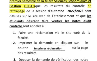 Avis aux étudaints EG1