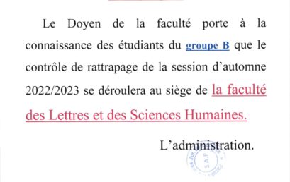 Avis aux étudaints EG3 & EG5