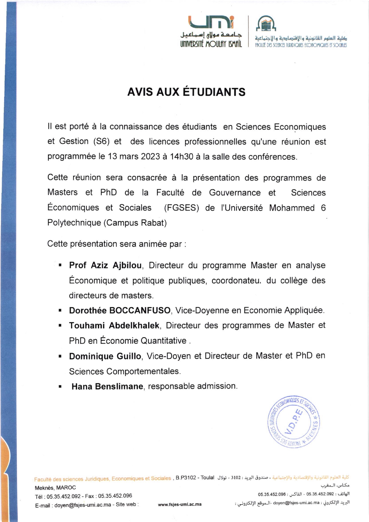 AVIS AUX ETUDIANTS EG6 : UM6P