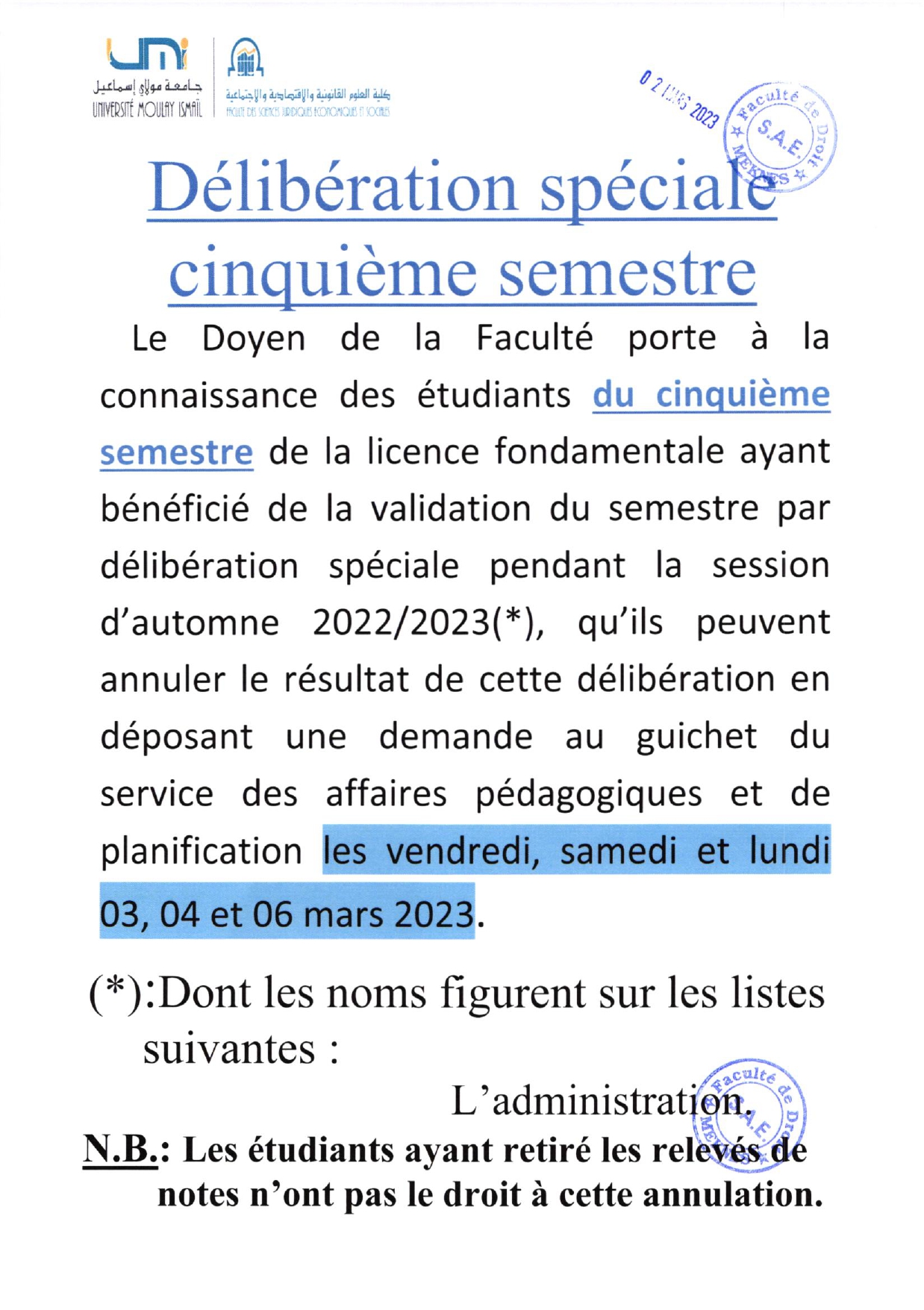 Délibération spéciale – المداولة الخاصة