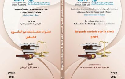 Série « Recherches et Études » – PUBLICATION N°29-2023