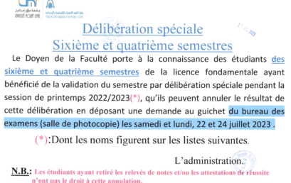 Délibération spéciale : sixième et quatrième semestres