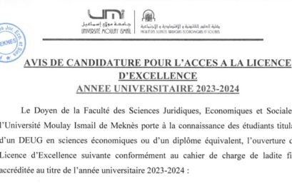 Appel à candidature pour l’accès à la licence d’excellence (2023-2024)