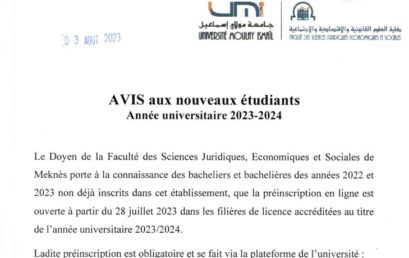 Avis aux nouveaux bacheliers