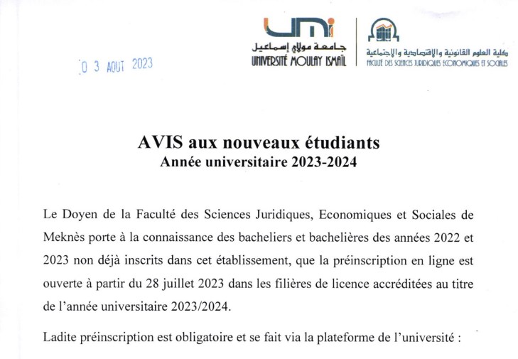 Avis aux nouveaux bacheliers