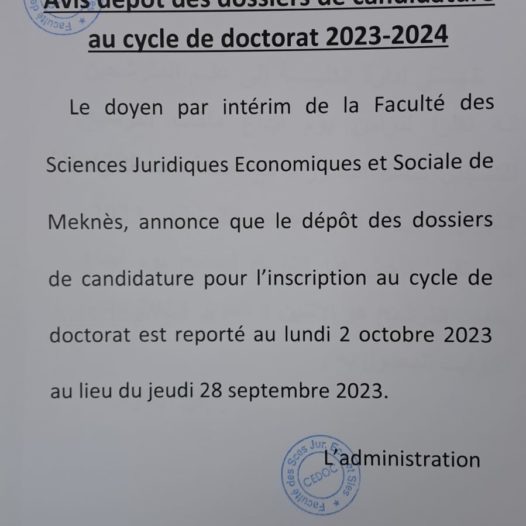 Liste des Candidats admis à déposer leur dossier de candidature pour accéder au cycle de Doctorat 2023-2024