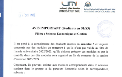 Avis aux étudiants S1/S3