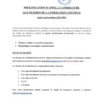 Prolongation d’appel a candidature aux filières de la Formation Continue
