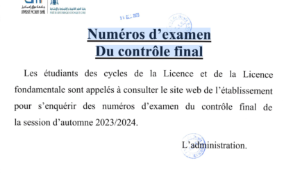 Avis – Numéros d’examen du contrôle final