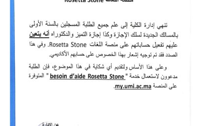Avis – Rosetta Stone
