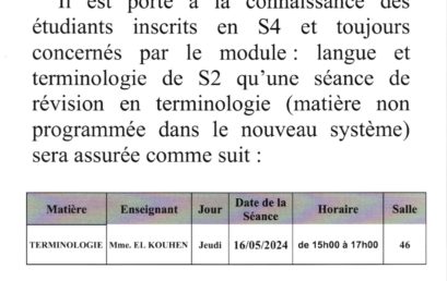 Avis : Séances de révision